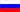 русский